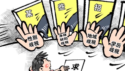 網(wǎng)上兼職畫圖多少錢