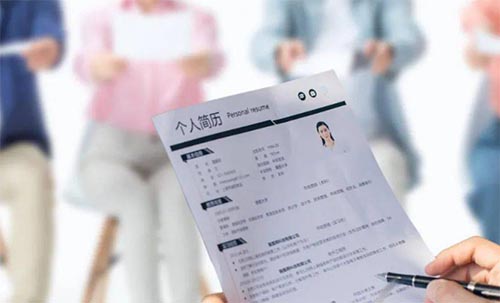 扮公仔兼職工資一般多少