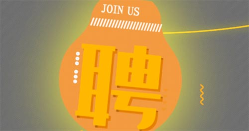 兼職超市收銀員工資多少錢一個(gè)月？