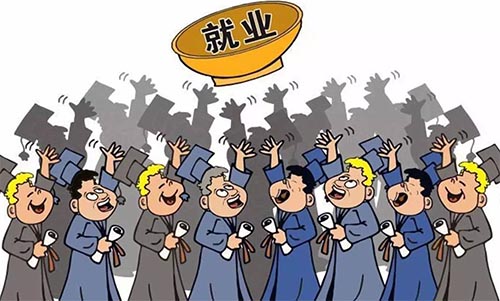 大學(xué)生別再去刷單了，這些兼職適合你