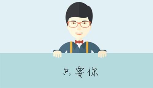 大學(xué)生網(wǎng)絡(luò)兼職有哪些利與弊